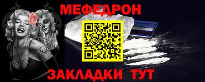 PSILOCYBIN Бугуруслан