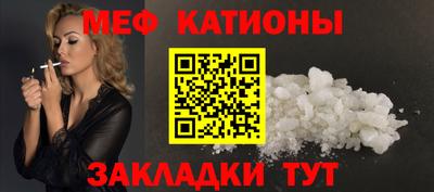 прущий лед Будённовск