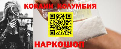 PSILOCYBIN Бугуруслан