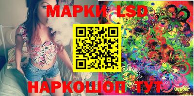 дживик Железногорск