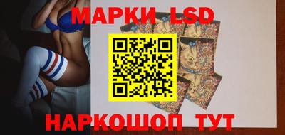 бошки Бузулук