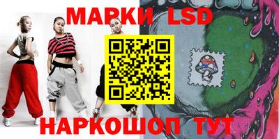 прущий лед Будённовск