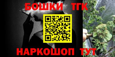 прущий лед Будённовск
