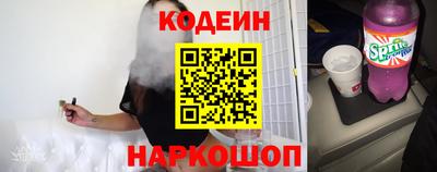 PSILOCYBIN Бугуруслан