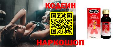 героин Ефремов