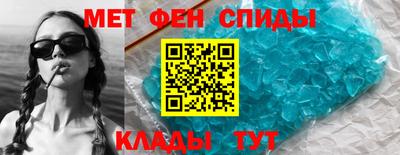 прущий лед Будённовск