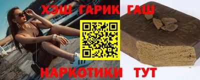PSILOCYBIN Бугуруслан