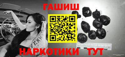 PSILOCYBIN Бугуруслан