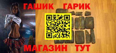 прущий лед Будённовск
