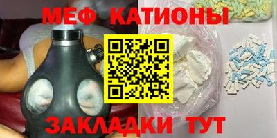 прущий лед Будённовск
