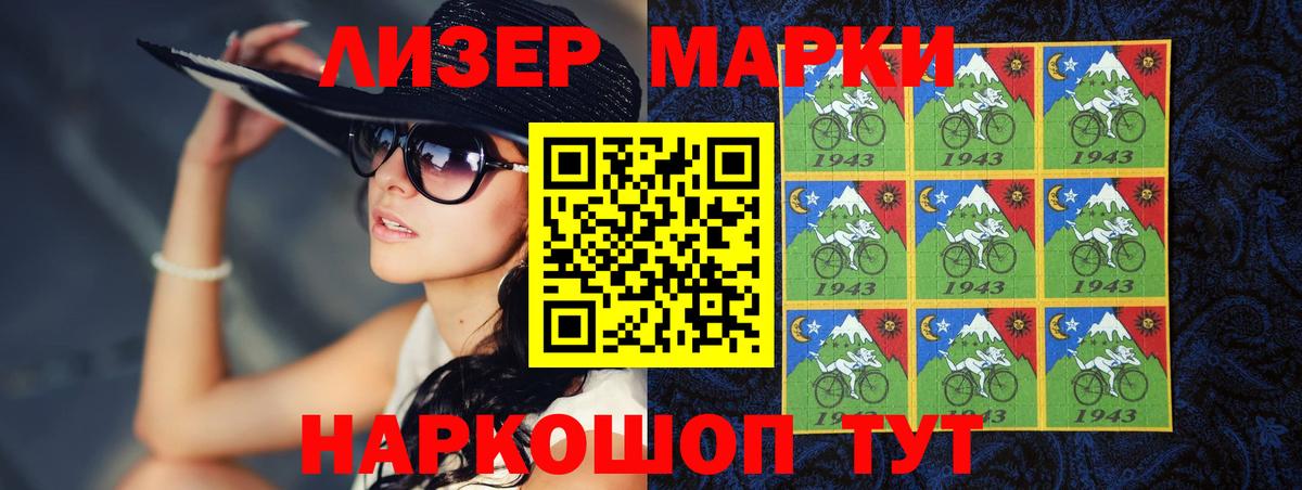OMG ссылка  Вход с VPN  Кумертау  ЛСД экстази кислота 